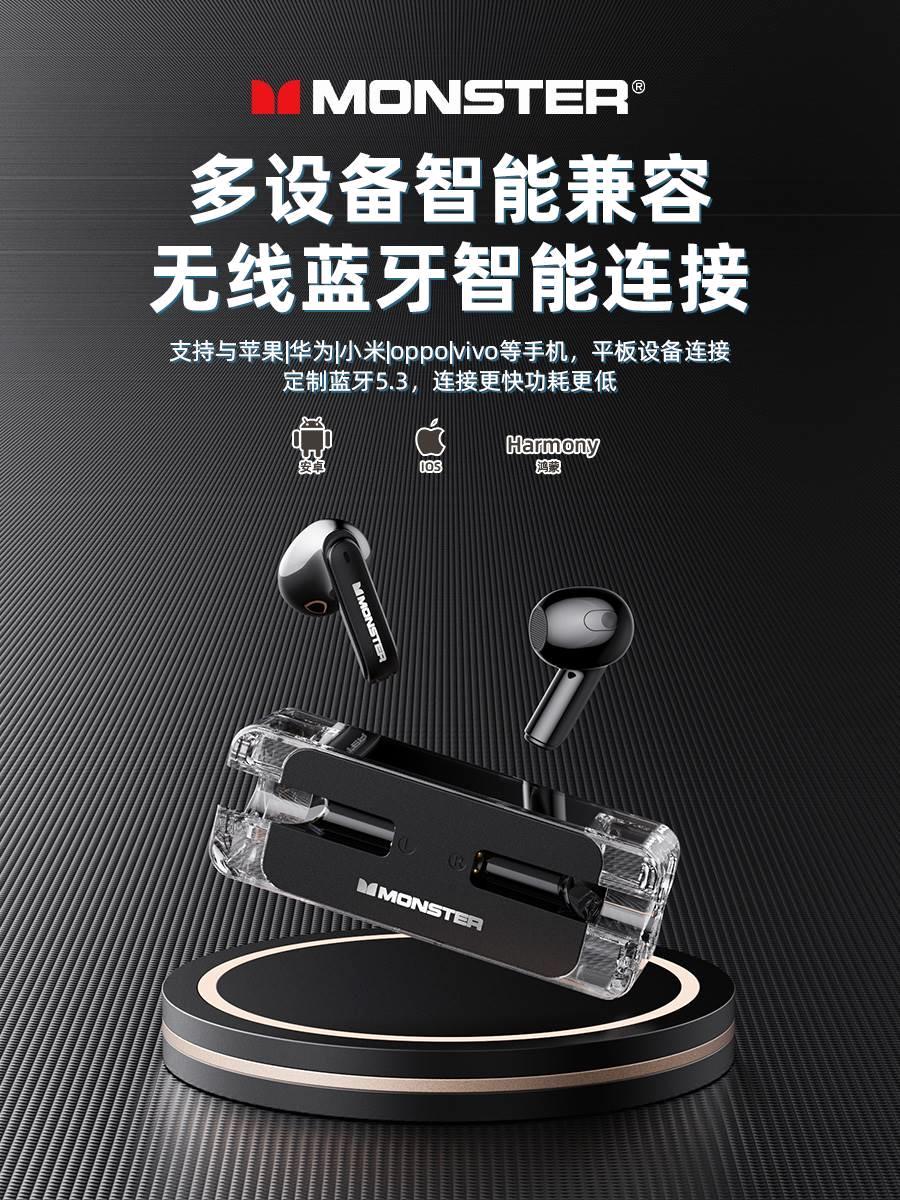 Airmars XKT08XKT08游戏蓝牙耳机无线半入耳式 - 图3