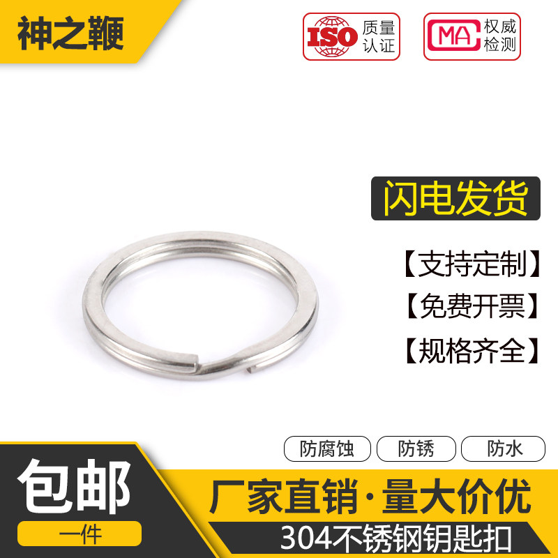 图4