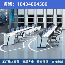 Monitoring operating table Table Thickened Luxury Mid-Control Room Command Center Console Double-Baking Varnish Wooden Dispatching Desk