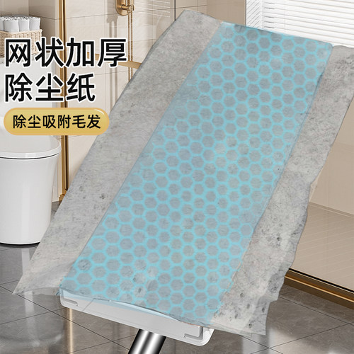 独特独特静电除尘纸拖把免手洗夹抹布拖地家用神器洗脸巾二次利用 - 图0