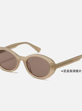 【清仓处理】新款板材墨镜UV400哈尼克孜同款Kristen防晒女猫眼