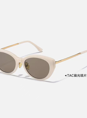 【清仓处理】新款猫眼带鼻托偏光板材墨镜女UV400防紫外线太阳镜