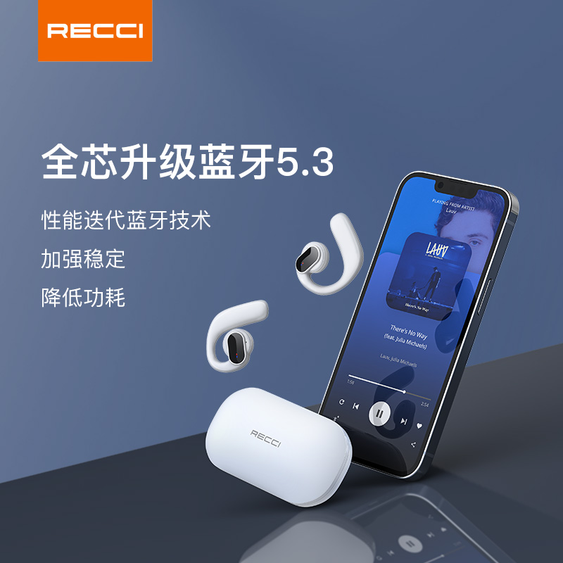 RECCI锐思企业礼品定制LOGO天使REP-W60 OWS蓝牙耳机政企单位活动 - 图1