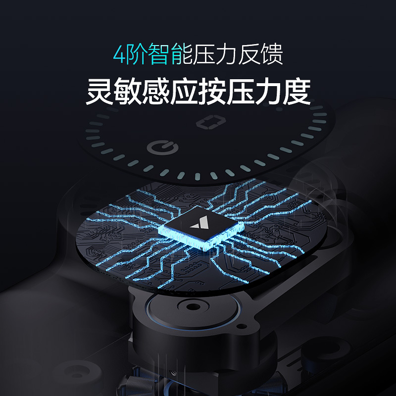 麦瑞克MERACH入门专业级筋膜枪9DSE 运动健身肌肉放松舒缓按摩枪 - 图0