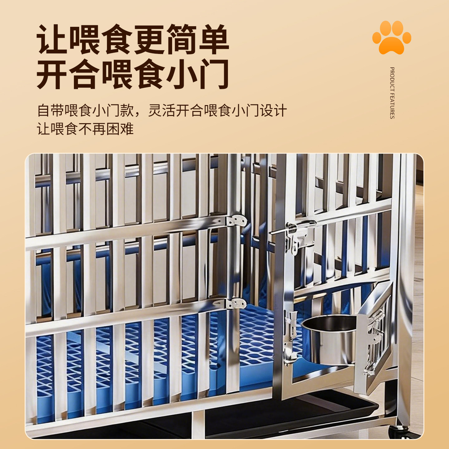 兴豪利304不锈钢狗笼中大型犬狗笼子折叠金毛拉布拉多边牧泰迪,淘宝优惠券,粉丝福利购,淘宝优惠卷