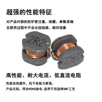 贴片功率电感CD105 220UH 丝印221 10*9*5 4MM绕线非屏蔽电感