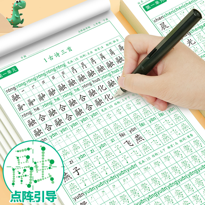 商品详情图片