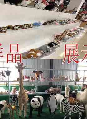 仿真腊肠犬动物模型小摆件皮毛玩具名犬摆件模型