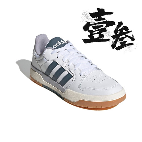adidas neo Entrap男子防滑耐磨时尚百搭低帮板鞋 - 图3