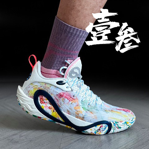 李宁 DLO1 拉塞尔一代男子轻量高回弹缓震支撑低帮篮球鞋 - 图1