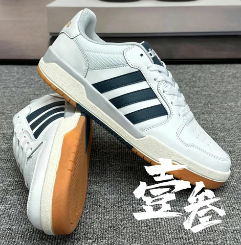 adidas neo Entrap男子防滑耐磨时尚百搭低帮板鞋 - 图1