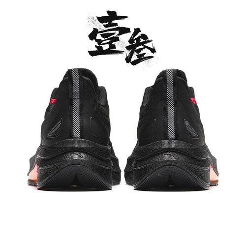安踏 火箭5 男子氮科技轻便舒适户外运动稳定支撑低帮跑步鞋 - 图2