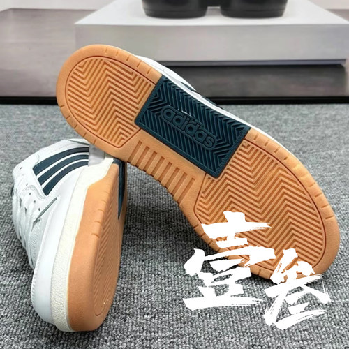 adidas neo Entrap男子防滑耐磨时尚百搭低帮板鞋 - 图2
