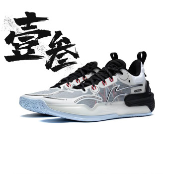 Li-Ning Yushuai 16V2 ຜູ້ຊາຍ breathable, ສະຫນັບສະຫນຸນ, ຫມັ້ນຄົງ, ນ້ໍາຫນັກເບົາ, ສູງ rebound ເກີບບ້ວງຕ່ໍາເທິງປະຕິບັດໄດ້.