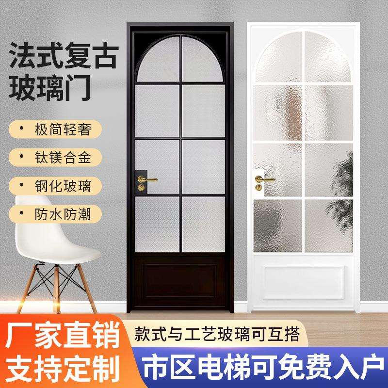 法式复古老铁门网红卫生间厕所门浴室门厨房门阳台门玻璃门平开门 - 图1