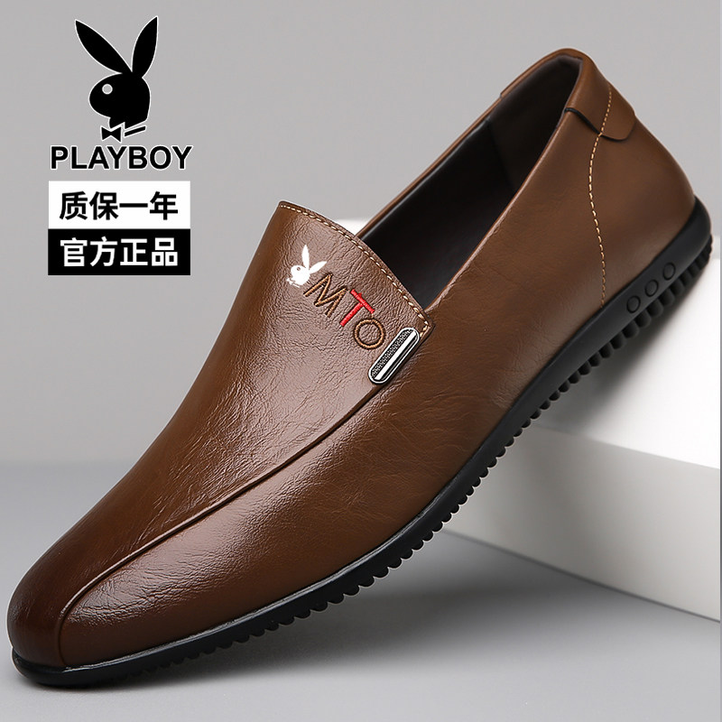 花花公子豆豆鞋男2025新款秋季真皮软底一脚蹬男士乐福鞋休闲皮鞋,淘宝优惠券,粉丝福利购,淘宝优惠卷