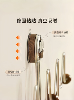 合金耳饰 COCO 吸盘拖鞋架浴室免打孔壁挂式沥水架卫生间收纳挂拖