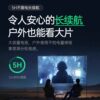 JMGO JMGO P5 portable projector for camping and outdoor use