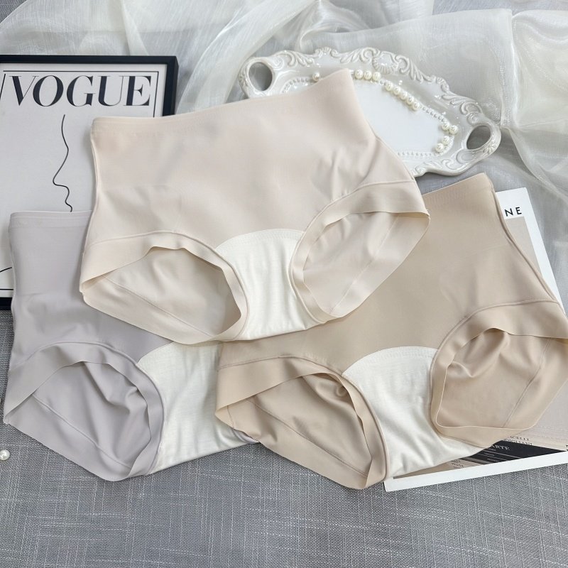 中腰无痕内裤女提臀微压收腹收小肚子隐形肤色冰丝不卷边桑蚕丝裆,淘宝优惠券,粉丝福利购,淘宝优惠卷