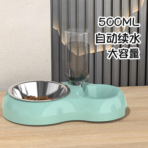 猫碗狗碗狗盆猫食盆猫咪狗狗饭盆防打翻喝水一体猫盆双碗宠物用品 - 图1