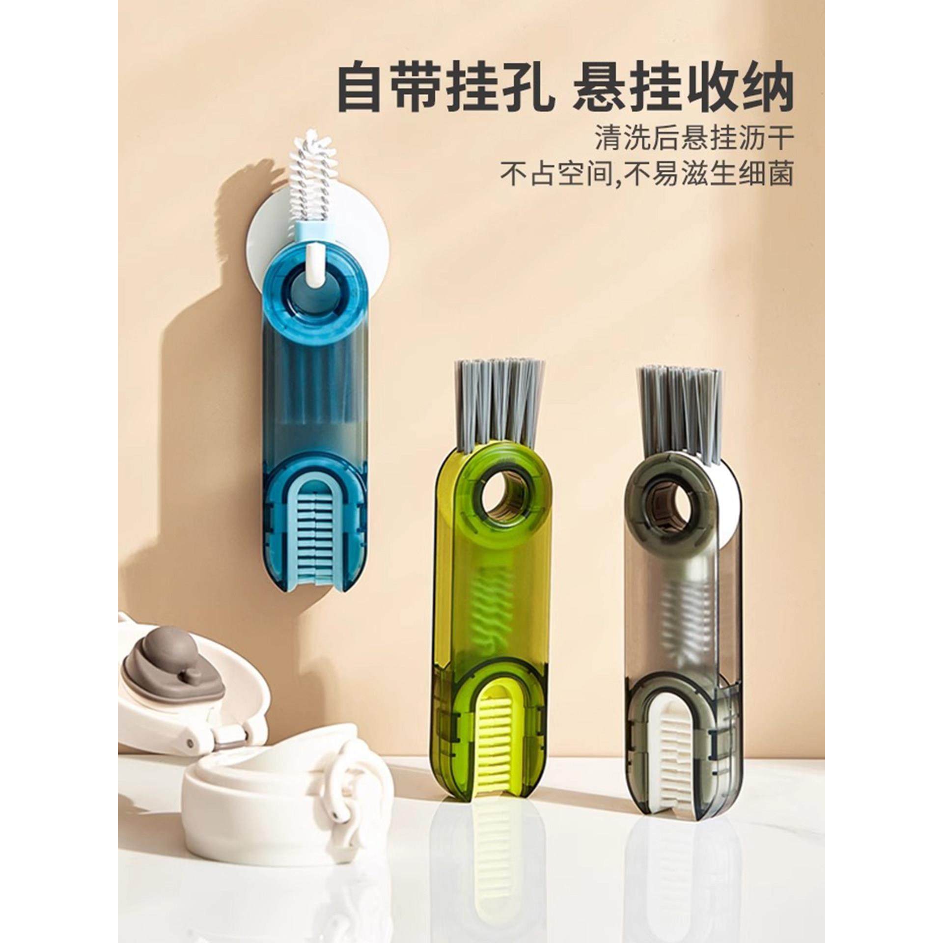 【日本专研】杯刷杯口刷三合一杯盖刷洗杯子专用刷子刷杯子神器,淘宝优惠券,粉丝福利购,淘宝优惠卷