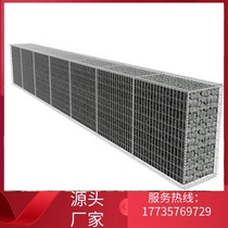 Liaoning Stone Cage Mesh Bennet Lead Wire Cage Flood Protection Green Waterfront Mat Levee Protection Slope Cage Hot Galvanized Package Renault