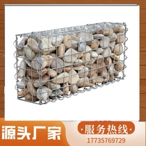 Shandong Stone Cage Grid Bennet Renault Pad Flood Protection Ramp River Gbing Cage plastic stone cage galvanized lead