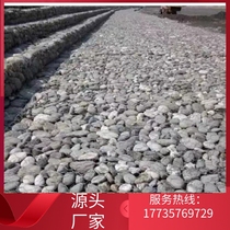 Hunan Stone Cage Mesh Bennet Lead Wire Cage Flood Protection Green Side Mat Dyke Levee Cage Hot Galvanized Package Renault