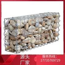Jiangsu Capsized Galvanized Stone Cage Netting Wall Riverway Conservancy Plus Gluten Garbine Cage Mesh Roll Hexagonal Lead Wire Cage Renault