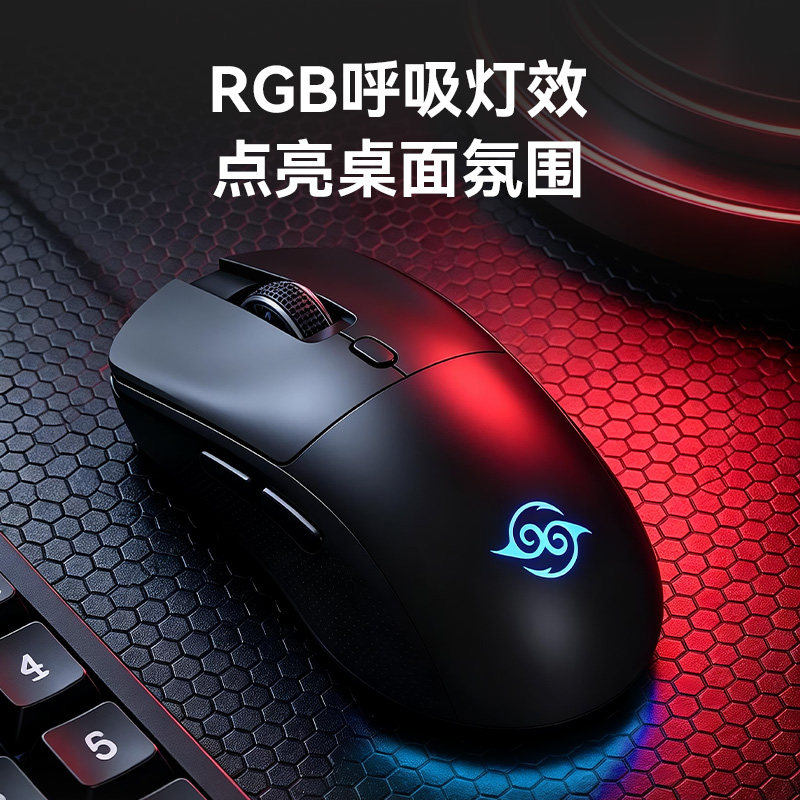 图5