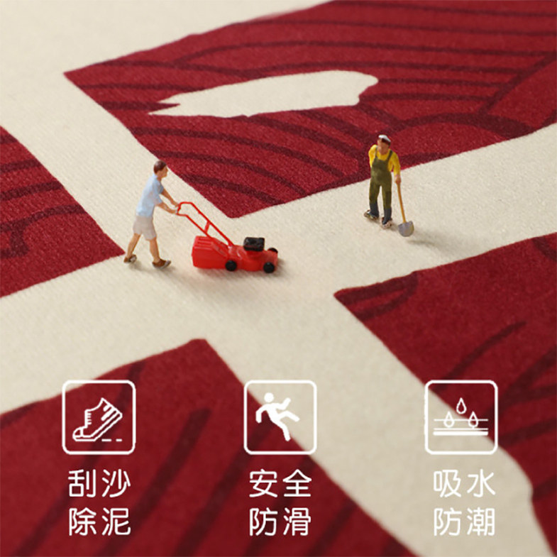 入户门专用地垫门口进门地垫防滑脚垫家用玄关地垫出入平安门垫,淘宝优惠券,粉丝福利购,淘宝优惠卷