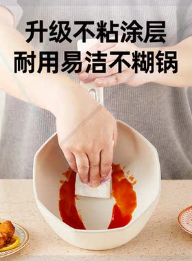 电煮锅宿舍学生家用小电锅多功能一体不粘锅煮面电热火锅