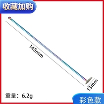 New light and smoke hopper press stick plus long ear spoons mesh red with three-in-one smoke bucket portable cleaning tool