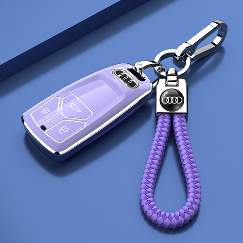 适用奥迪a4l钥匙套A5S4S5SQ5SportbackRSq5l汽车装饰用品大全壳扣 - 图2