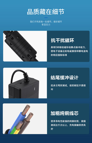 适用华硕UX430U U3000 ADOL13U/14F/13F笔记本电源适配器19V2.37A - 图1