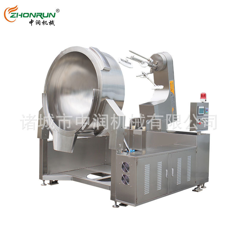 可倾式辣椒酱炒锅 多爪电磁搅拌锅 大型海鲜酱炒制设备,淘宝优惠券,粉丝福利购,淘宝优惠卷