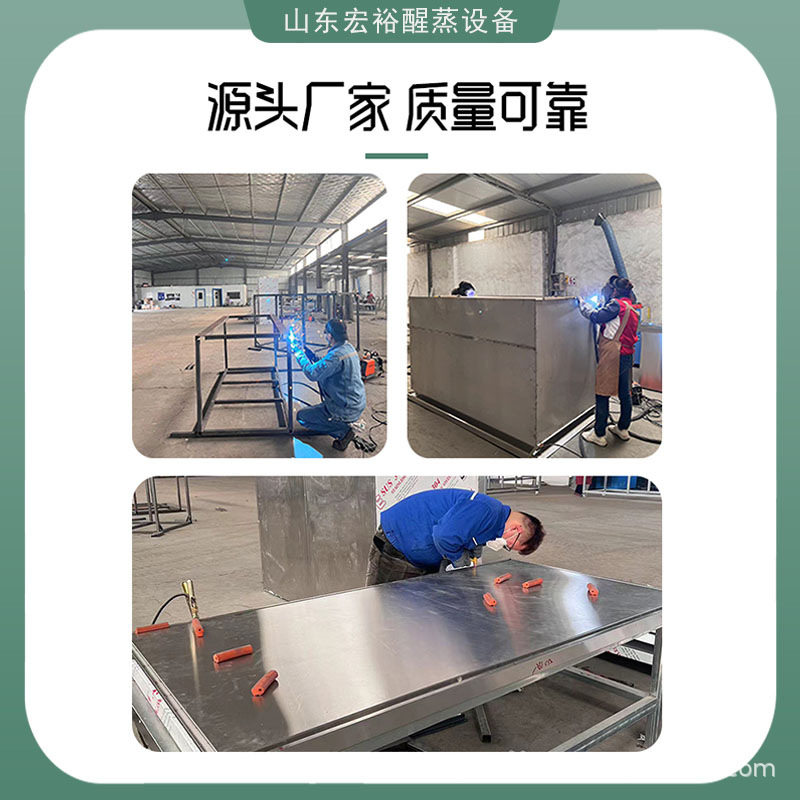 单门全自动PLC触摸屏控制系统蔬菜肉类面食加工蒸房蒸柜蒸箱,淘宝优惠券,粉丝福利购,淘宝优惠卷