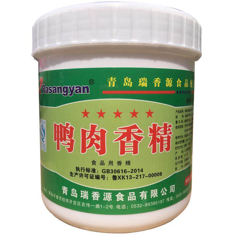  美焰山其它食品添加剂