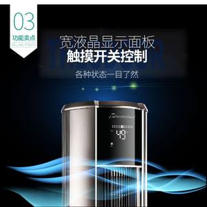 西奥多立式暖风机RF-6L-3D/Y家用商用工业柜式大功率制热电取暖器