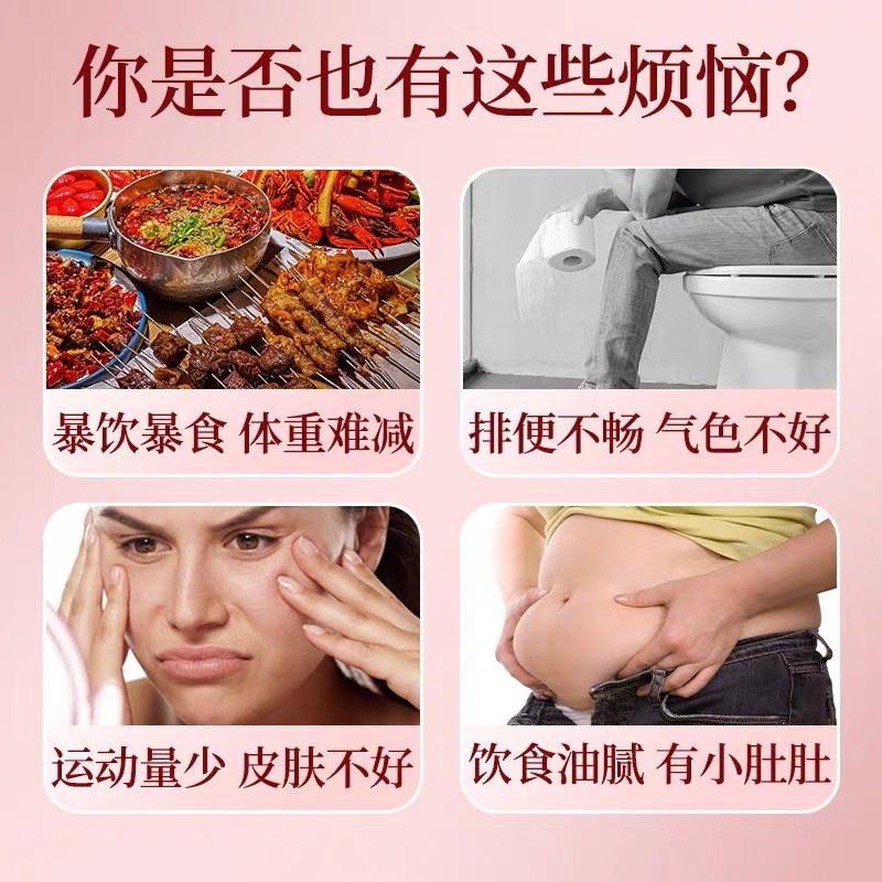 苹果山楂茶创意女士酸甜茶饮红枣橘皮山楂整料冲泡水果茶ty57,淘宝优惠券,粉丝福利购,淘宝优惠卷