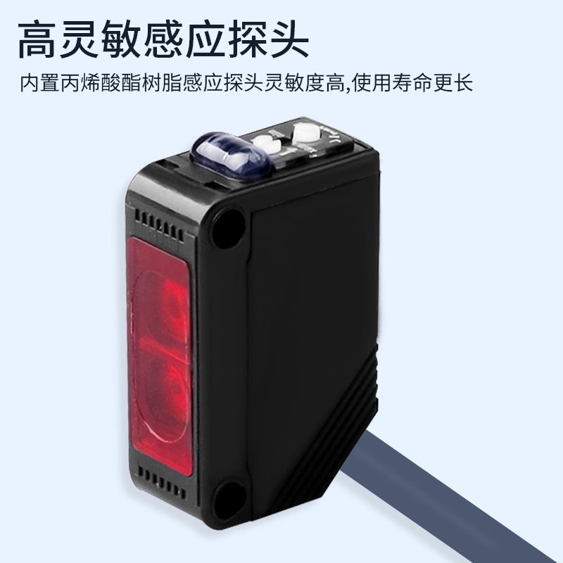 漫反射红外对射光电开关E3Z-D61 D62 D81 R61 LS61 T61传感器24v - 图2