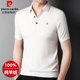 皮尔卡丹短袖100%纯山羊绒衫翻领针织半袖羊毛衫男装休闲秋冬毛衣