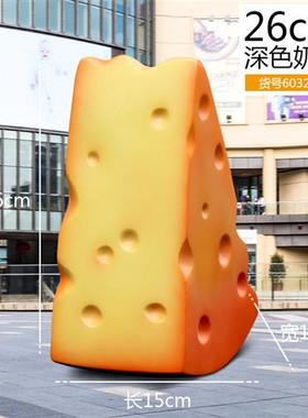 卡通仿真奶酪芝士景观玻璃钢雕塑甜品店电影院商场烘焙蛋糕店摆件