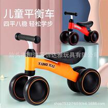 2024 new children slip wagon balance caravan baby skating rink 4-wheeled school walker twisting and sliding walker