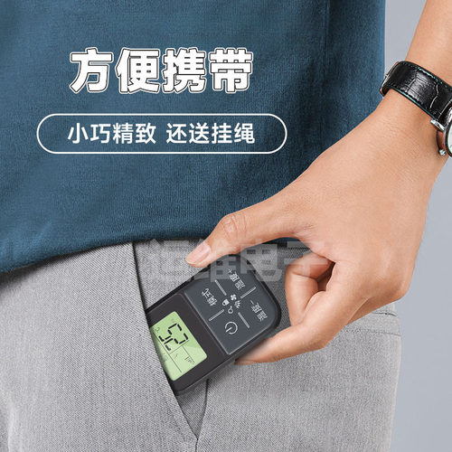 新款万能空调遥控器LED带屏幕遥控器便携式适用多品牌迷你遥控器 - 图2