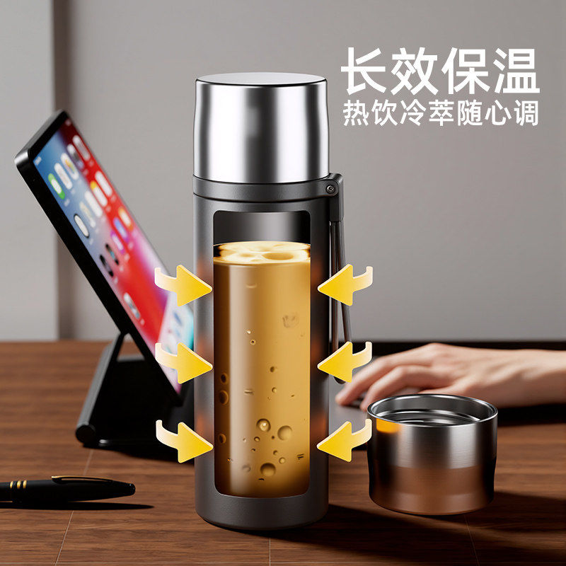 富光保温杯男款大容量水杯2025新款316L不锈钢女商务便携泡茶杯子,淘宝优惠券,粉丝福利购,淘宝优惠卷