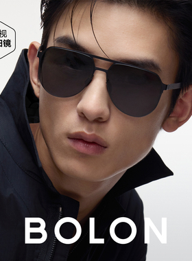 BOLON暴龙太阳眼镜25年新品近视偏光飞行员开车驾驶墨镜男BL8123