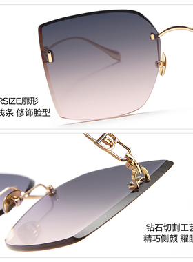 杨紫同款眼镜暴龙防晒女