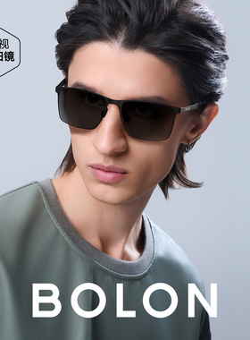 暴龙眼镜25新品偏光防紫外线钓鱼方框太阳镜开车专用墨镜男BL8119