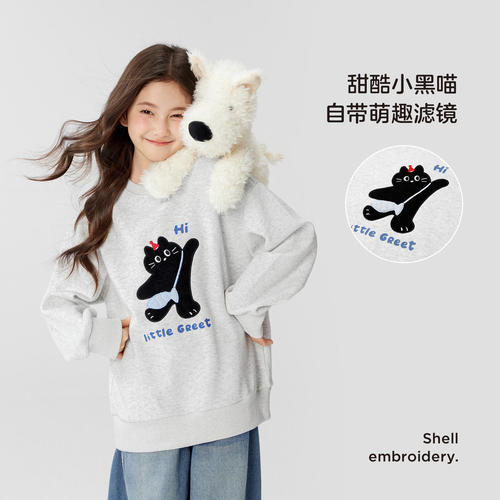 左西童装女童卫衣2026新款春季儿童卡通小猫舒适牛奶棉套头衫上衣 - 图2